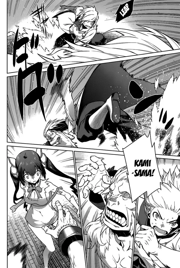 image-komik-dungeon-ni-deai-o-motomeru-no-wa-machigatte-iru-darou-ka-gaiden-sword-oratoria-chapter-11-8/23