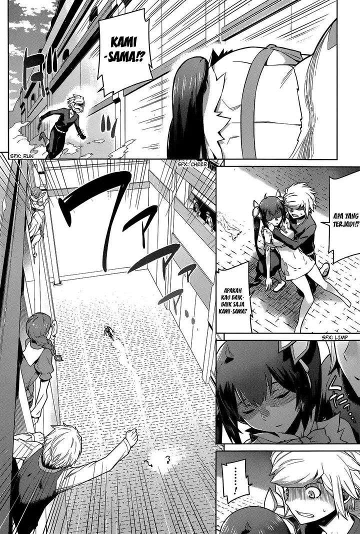 image-komik-dungeon-ni-deai-o-motomeru-no-wa-machigatte-iru-darou-ka-gaiden-sword-oratoria-chapter-12-17/20
