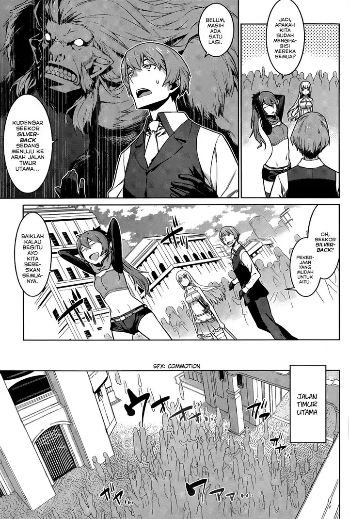 image-komik-dungeon-ni-deai-o-motomeru-no-wa-machigatte-iru-darou-ka-gaiden-sword-oratoria-chapter-13-3/22