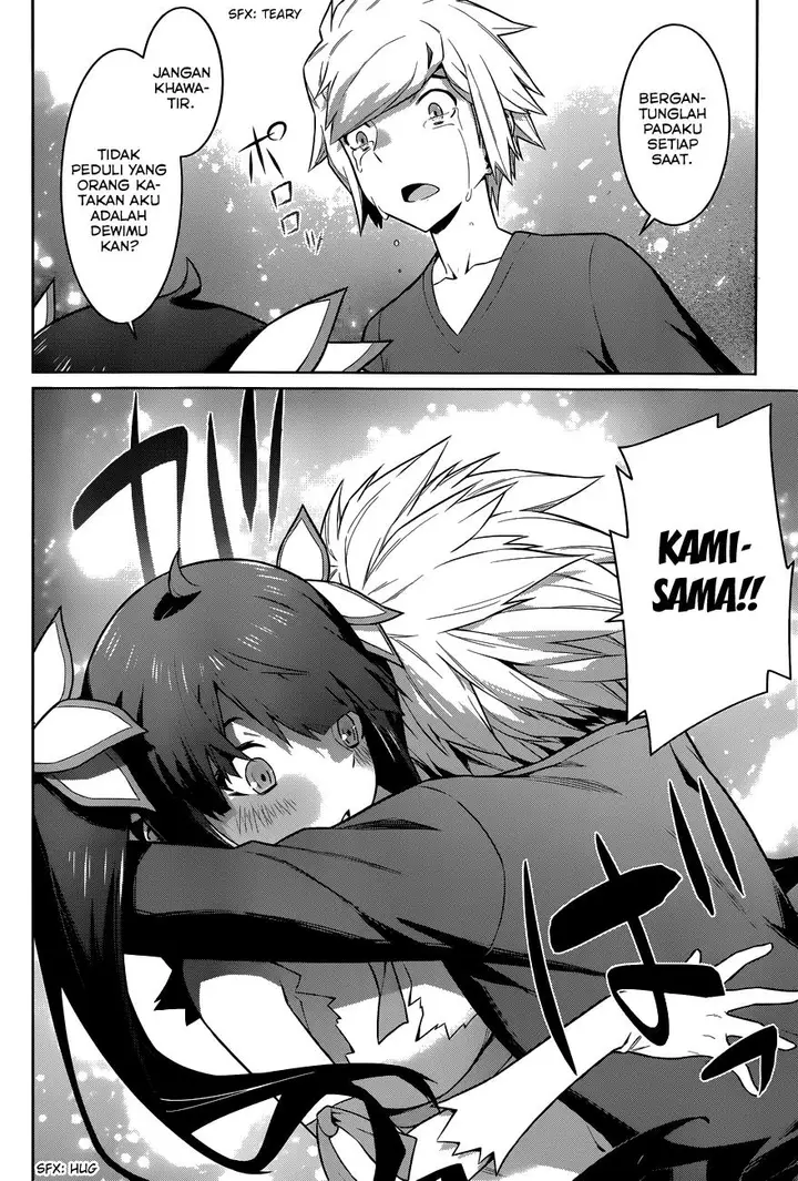 image-komik-dungeon-ni-deai-o-motomeru-no-wa-machigatte-iru-darou-ka-gaiden-sword-oratoria-chapter-13-17/22
