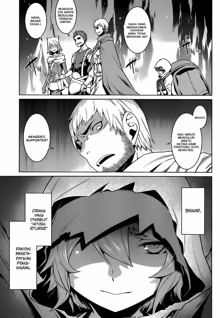 image-komik-dungeon-ni-deai-o-motomeru-no-wa-machigatte-iru-darou-ka-gaiden-sword-oratoria-chapter-14-3/23