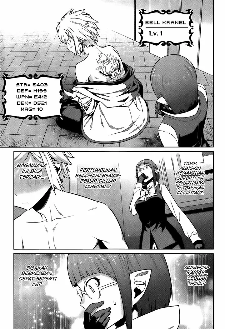 image-komik-dungeon-ni-deai-o-motomeru-no-wa-machigatte-iru-darou-ka-gaiden-sword-oratoria-chapter-14-13/23