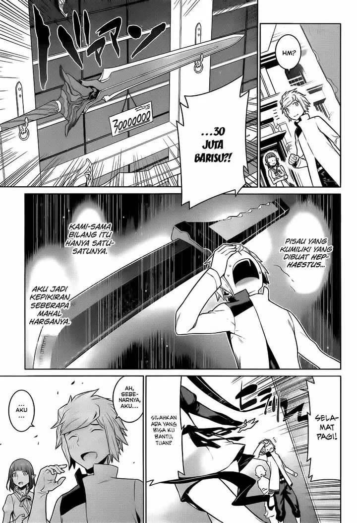 image-komik-dungeon-ni-deai-o-motomeru-no-wa-machigatte-iru-darou-ka-gaiden-sword-oratoria-chapter-14-21/23