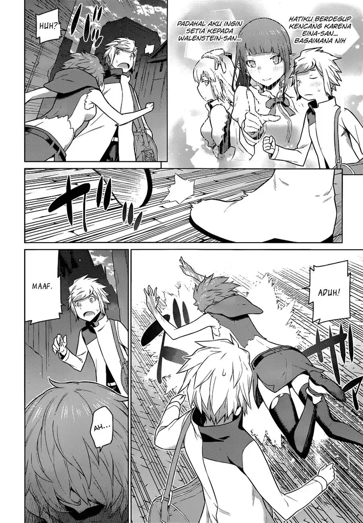 image-komik-dungeon-ni-deai-o-motomeru-no-wa-machigatte-iru-darou-ka-gaiden-sword-oratoria-chapter-15-14/23