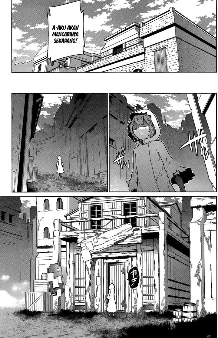 image-komik-dungeon-ni-deai-o-motomeru-no-wa-machigatte-iru-darou-ka-gaiden-sword-oratoria-chapter-18-10/19