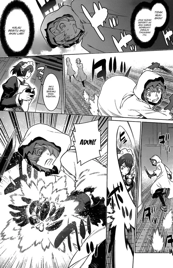 image-komik-dungeon-ni-deai-o-motomeru-no-wa-machigatte-iru-darou-ka-gaiden-sword-oratoria-chapter-18-17/19