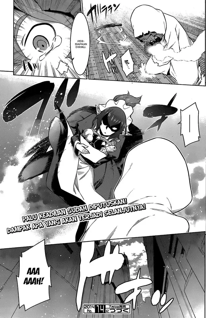 image-komik-dungeon-ni-deai-o-motomeru-no-wa-machigatte-iru-darou-ka-gaiden-sword-oratoria-chapter-18-18/19