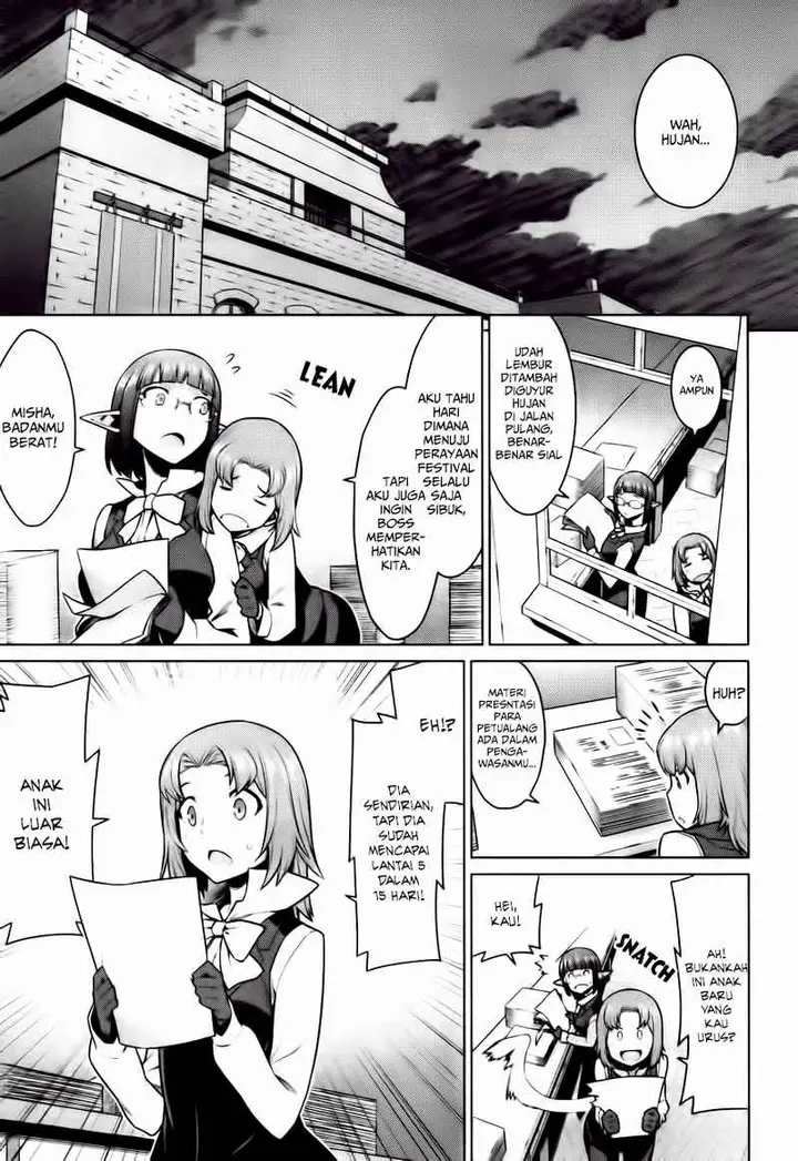 image-komik-dungeon-ni-deai-o-motomeru-no-wa-machigatte-iru-darou-ka-gaiden-sword-oratoria-chapter-2-0/23