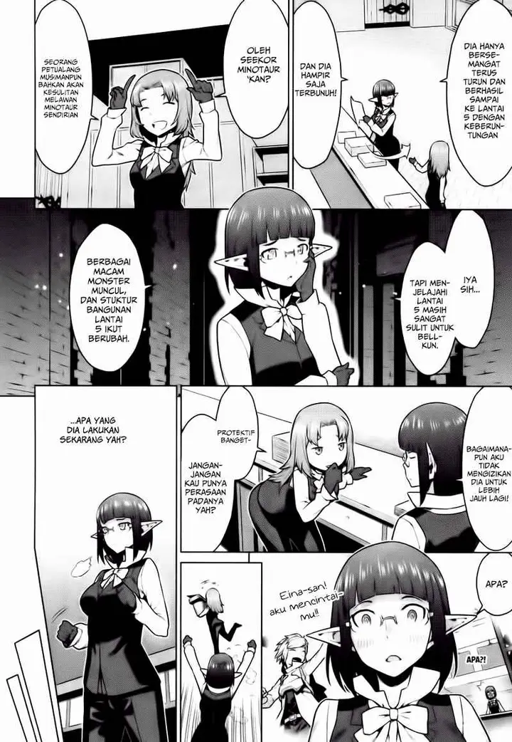 image-komik-dungeon-ni-deai-o-motomeru-no-wa-machigatte-iru-darou-ka-gaiden-sword-oratoria-chapter-2-1/23