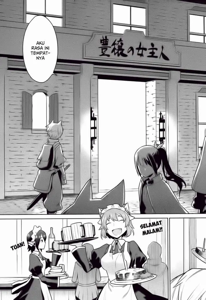 image-komik-dungeon-ni-deai-o-motomeru-no-wa-machigatte-iru-darou-ka-gaiden-sword-oratoria-chapter-2-5/23