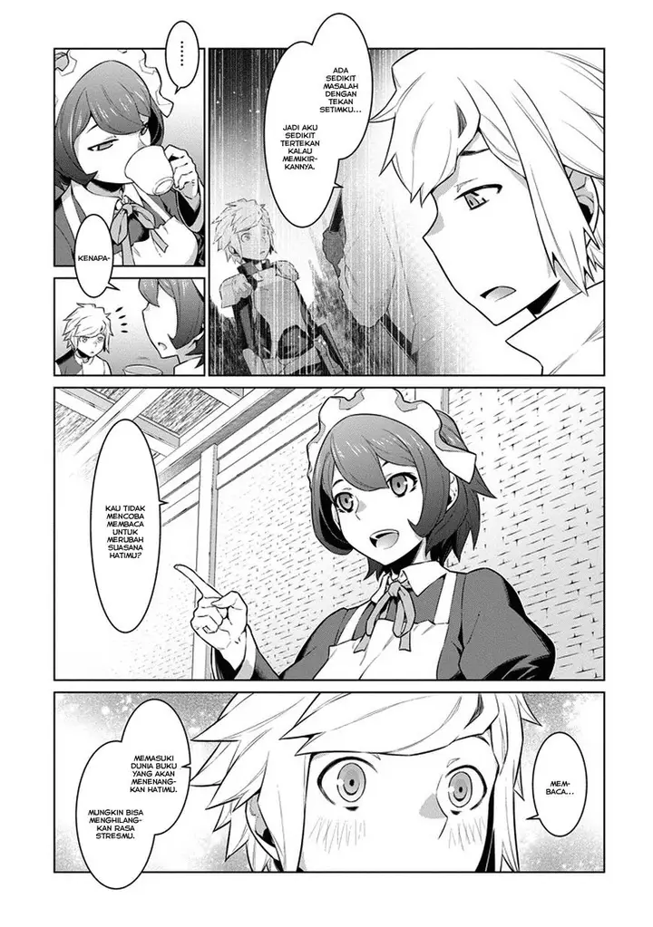 image-komik-dungeon-ni-deai-o-motomeru-no-wa-machigatte-iru-darou-ka-gaiden-sword-oratoria-chapter-23-6/22