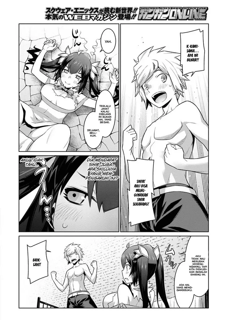 image-komik-dungeon-ni-deai-o-motomeru-no-wa-machigatte-iru-darou-ka-gaiden-sword-oratoria-chapter-23-17/22