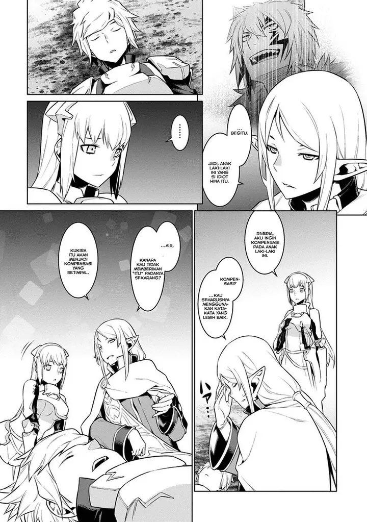 image-komik-dungeon-ni-deai-o-motomeru-no-wa-machigatte-iru-darou-ka-gaiden-sword-oratoria-chapter-24-7/23