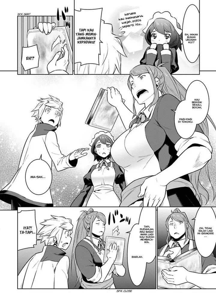 image-komik-dungeon-ni-deai-o-motomeru-no-wa-machigatte-iru-darou-ka-gaiden-sword-oratoria-chapter-24-18/23