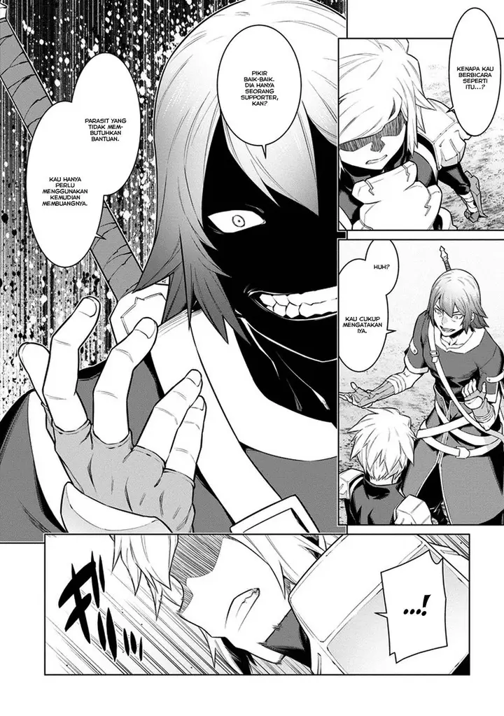 image-komik-dungeon-ni-deai-o-motomeru-no-wa-machigatte-iru-darou-ka-gaiden-sword-oratoria-chapter-25-6/23