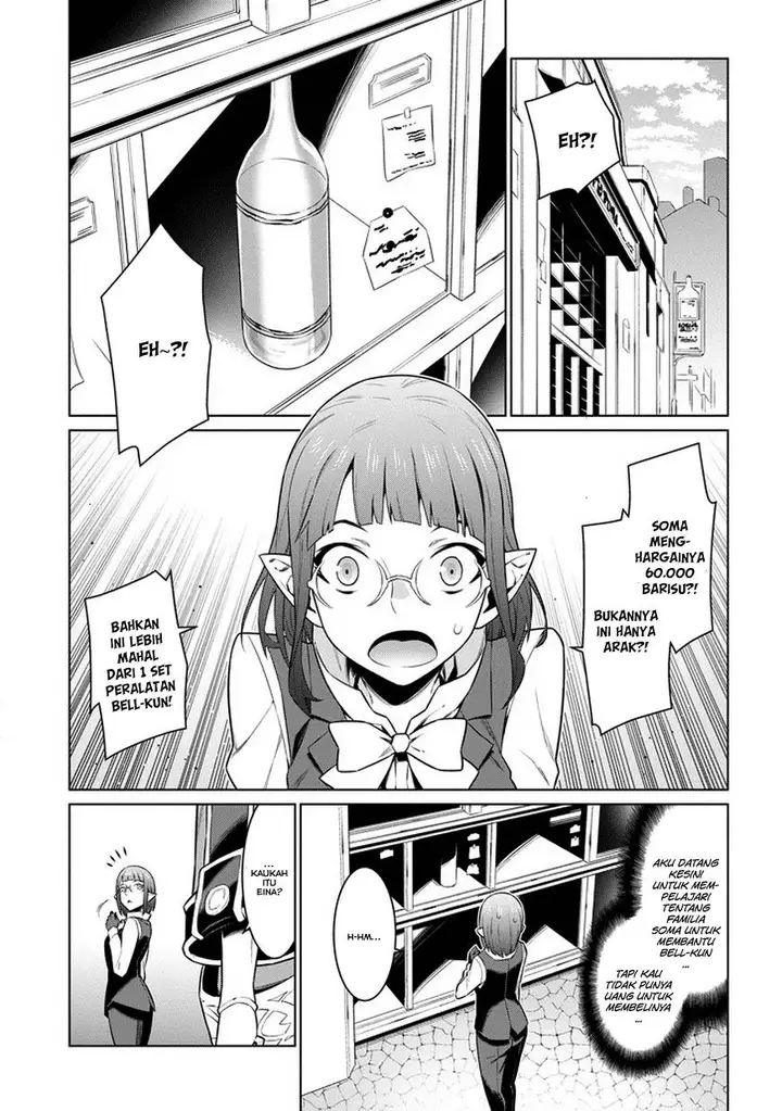 image-komik-dungeon-ni-deai-o-motomeru-no-wa-machigatte-iru-darou-ka-gaiden-sword-oratoria-chapter-25-10/23