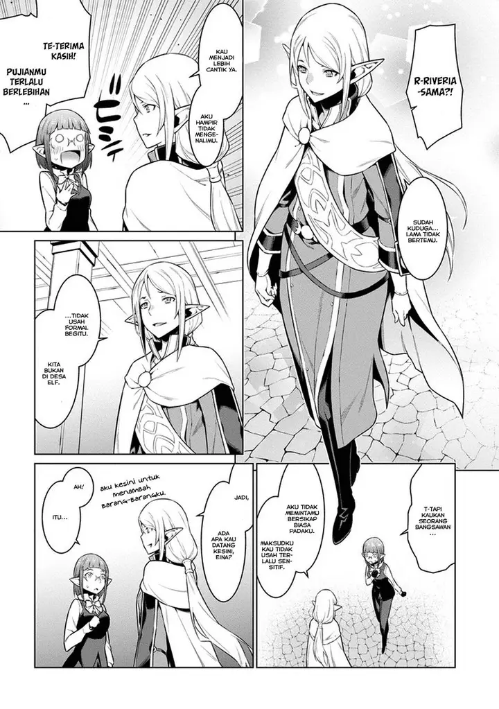 image-komik-dungeon-ni-deai-o-motomeru-no-wa-machigatte-iru-darou-ka-gaiden-sword-oratoria-chapter-25-11/23
