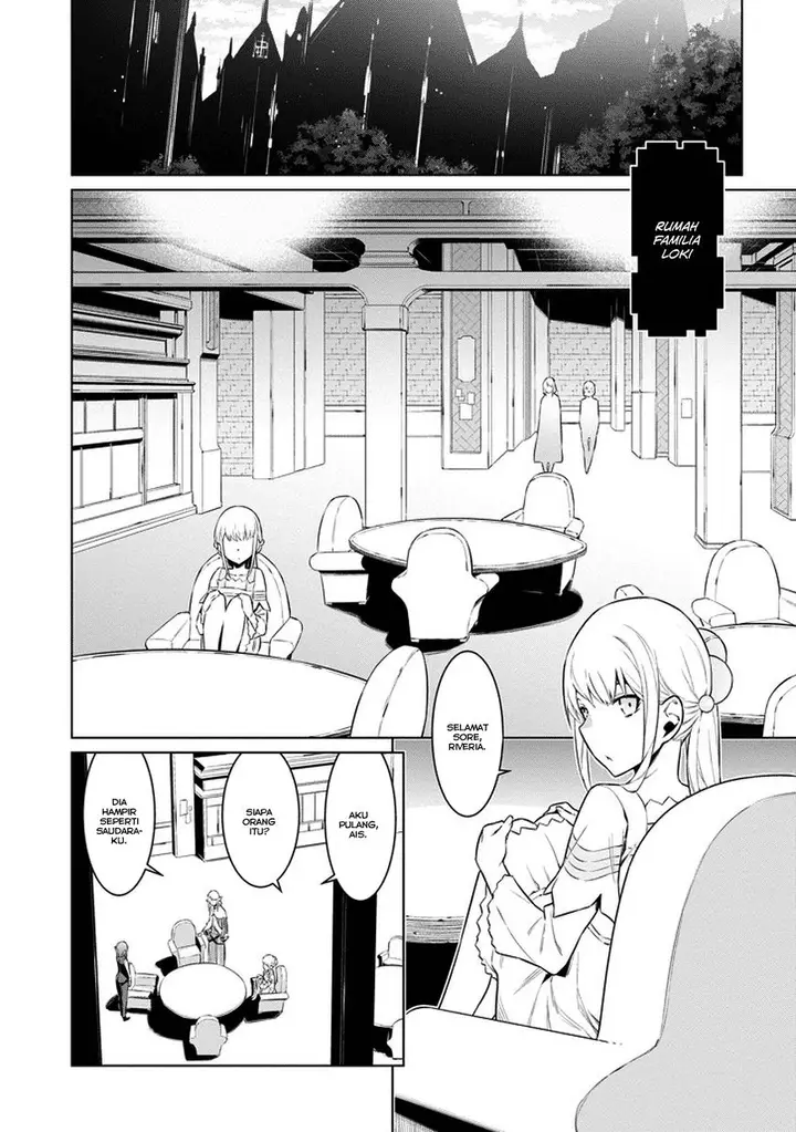 image-komik-dungeon-ni-deai-o-motomeru-no-wa-machigatte-iru-darou-ka-gaiden-sword-oratoria-chapter-25-14/23