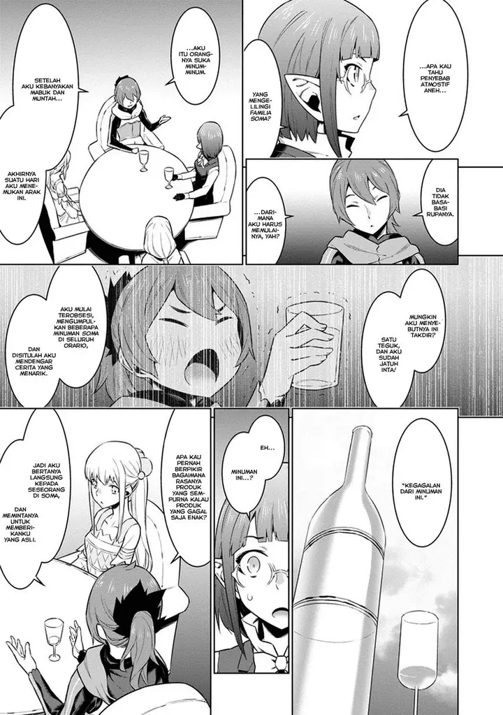 image-komik-dungeon-ni-deai-o-motomeru-no-wa-machigatte-iru-darou-ka-gaiden-sword-oratoria-chapter-25-19/23