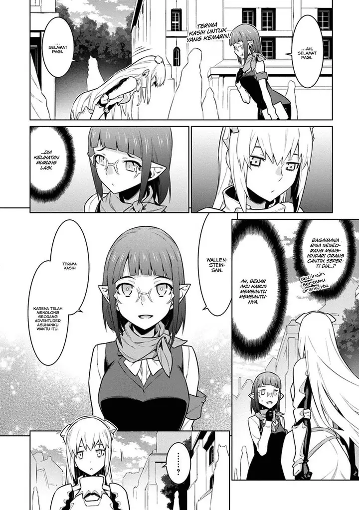 image-komik-dungeon-ni-deai-o-motomeru-no-wa-machigatte-iru-darou-ka-gaiden-sword-oratoria-chapter-26-13/19