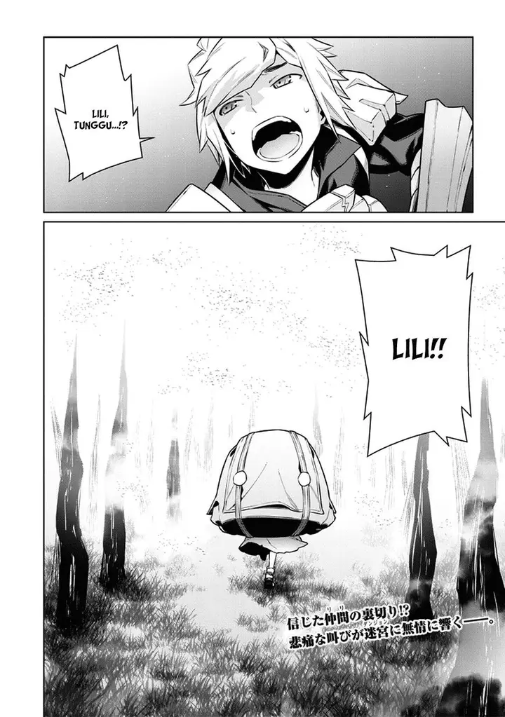 image-komik-dungeon-ni-deai-o-motomeru-no-wa-machigatte-iru-darou-ka-gaiden-sword-oratoria-chapter-27-12/13