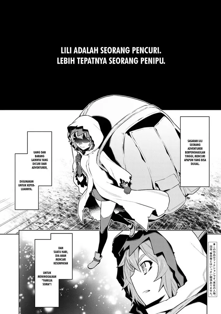 image-komik-dungeon-ni-deai-o-motomeru-no-wa-machigatte-iru-darou-ka-gaiden-sword-oratoria-chapter-28-2/24