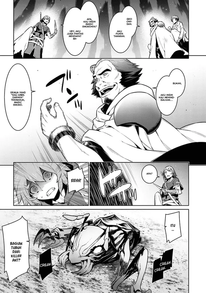 image-komik-dungeon-ni-deai-o-motomeru-no-wa-machigatte-iru-darou-ka-gaiden-sword-oratoria-chapter-28-13/24