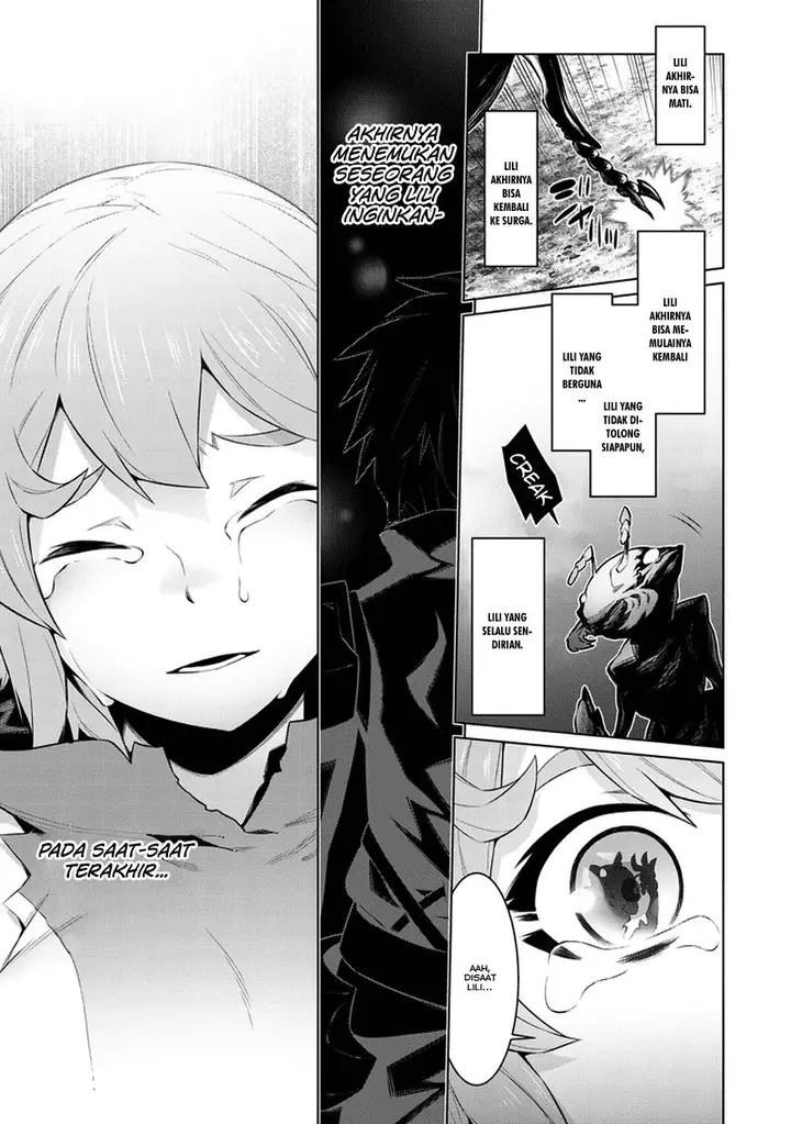 image-komik-dungeon-ni-deai-o-motomeru-no-wa-machigatte-iru-darou-ka-gaiden-sword-oratoria-chapter-28-21/24