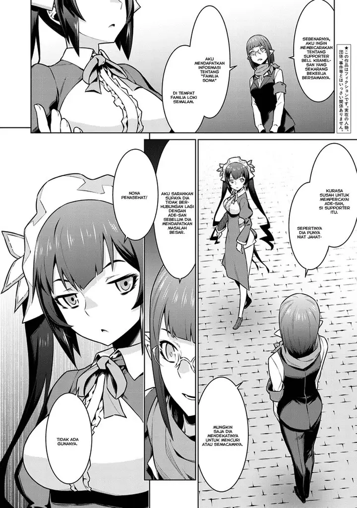 image-komik-dungeon-ni-deai-o-motomeru-no-wa-machigatte-iru-darou-ka-gaiden-sword-oratoria-chapter-29-2/19