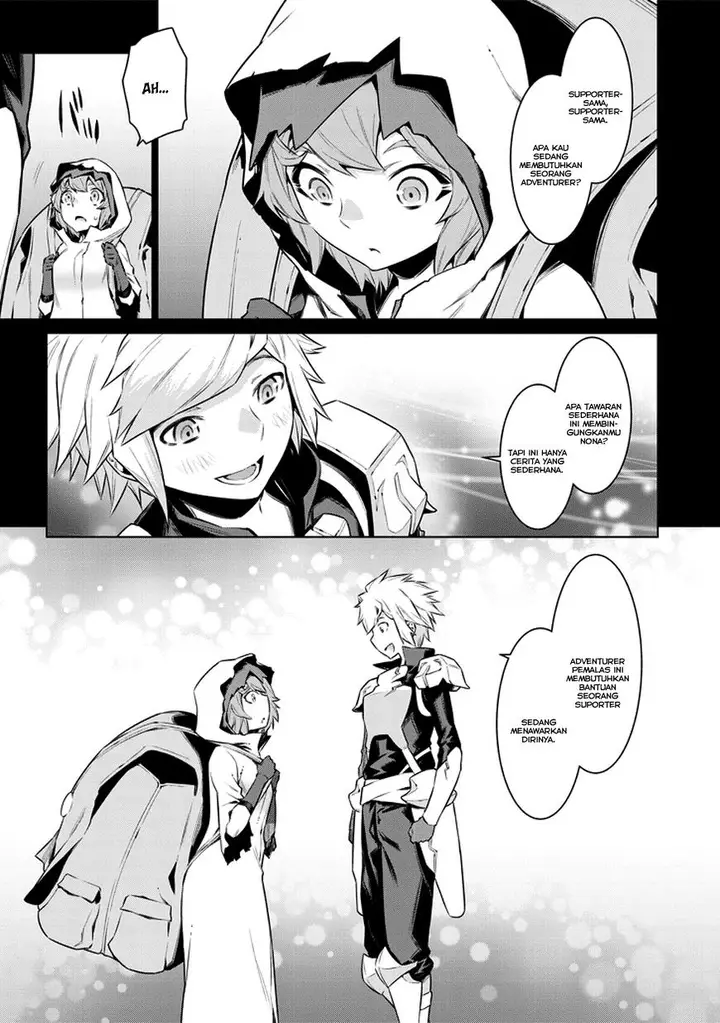 image-komik-dungeon-ni-deai-o-motomeru-no-wa-machigatte-iru-darou-ka-gaiden-sword-oratoria-chapter-30-5/18