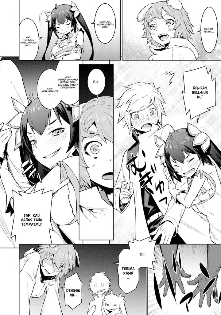 image-komik-dungeon-ni-deai-o-motomeru-no-wa-machigatte-iru-darou-ka-gaiden-sword-oratoria-chapter-30-14/18