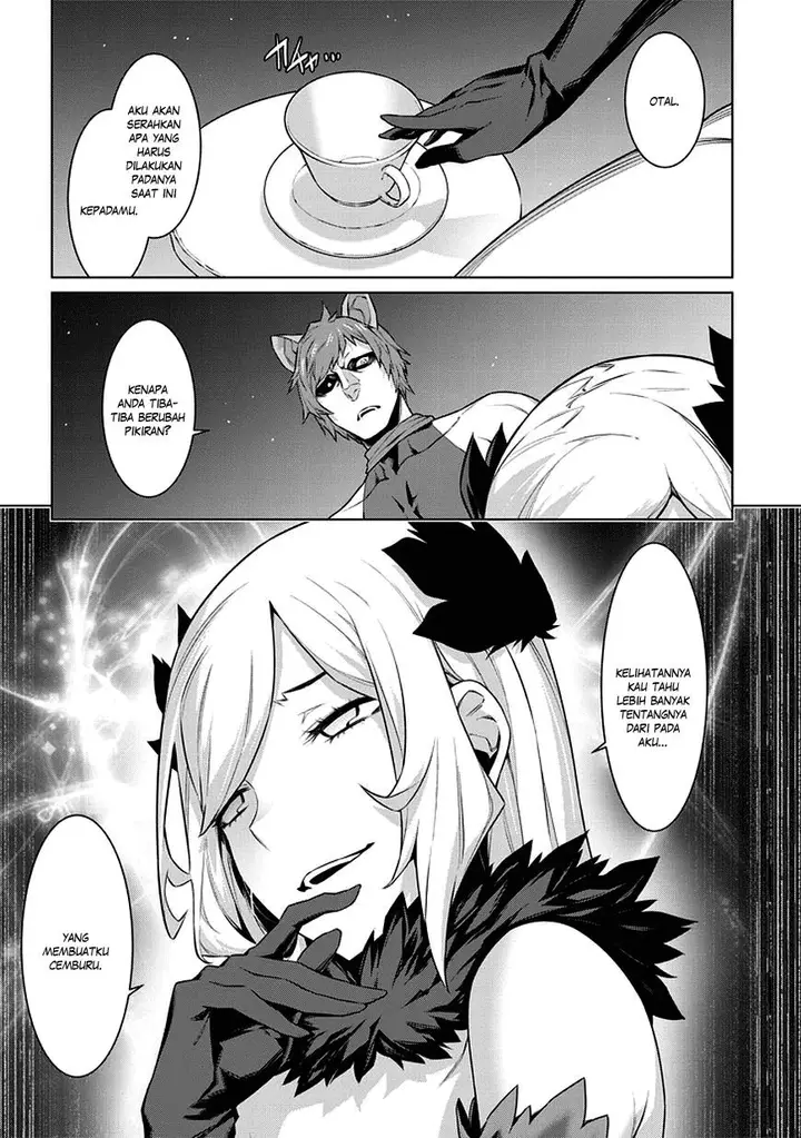 image-komik-dungeon-ni-deai-o-motomeru-no-wa-machigatte-iru-darou-ka-gaiden-sword-oratoria-chapter-31-4/20