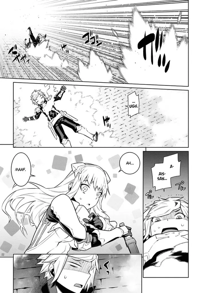 image-komik-dungeon-ni-deai-o-motomeru-no-wa-machigatte-iru-darou-ka-gaiden-sword-oratoria-chapter-32-7/11