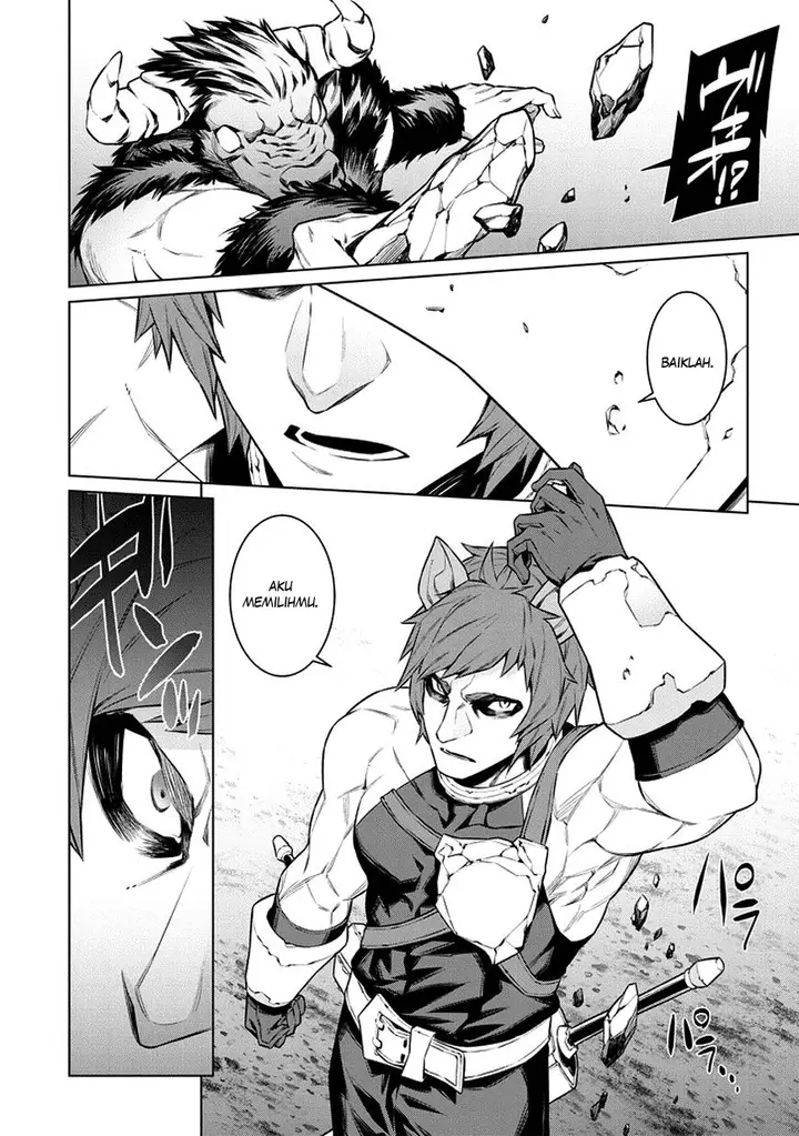 image-komik-dungeon-ni-deai-o-motomeru-no-wa-machigatte-iru-darou-ka-gaiden-sword-oratoria-chapter-33-14/21
