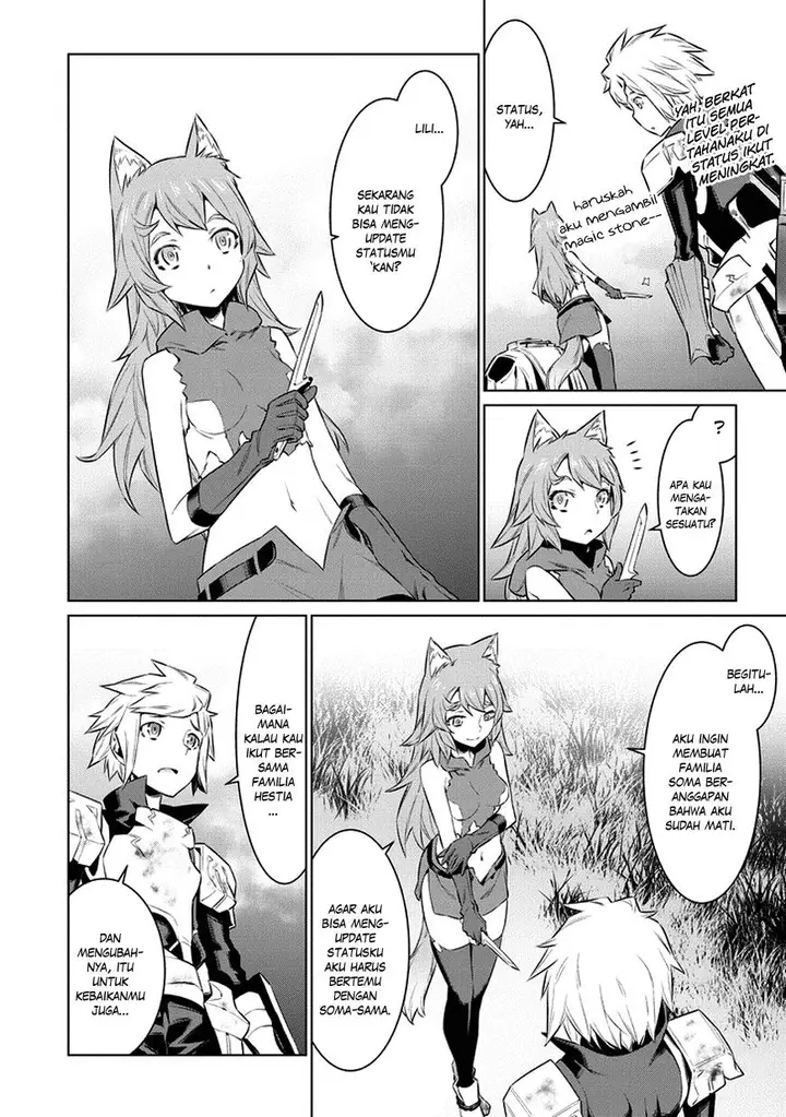 image-komik-dungeon-ni-deai-o-motomeru-no-wa-machigatte-iru-darou-ka-gaiden-sword-oratoria-chapter-34-18/23