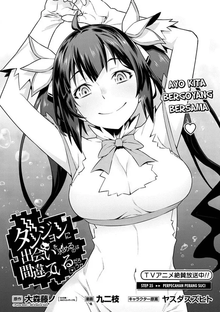 image-komik-dungeon-ni-deai-o-motomeru-no-wa-machigatte-iru-darou-ka-gaiden-sword-oratoria-chapter-35-3/22