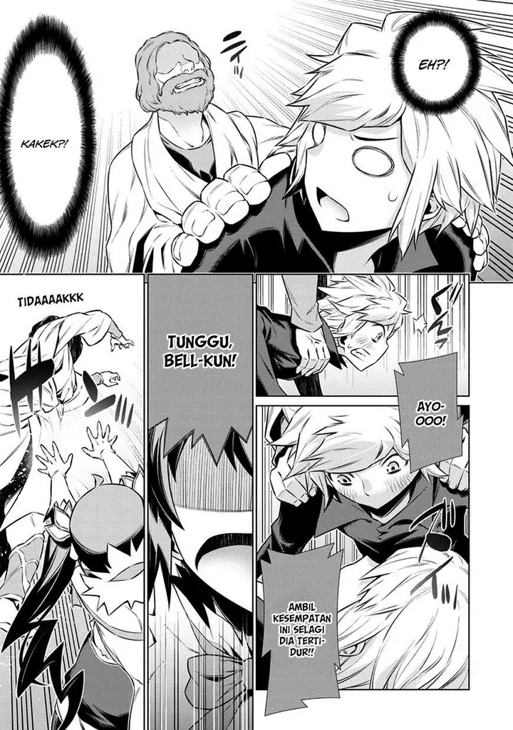 image-komik-dungeon-ni-deai-o-motomeru-no-wa-machigatte-iru-darou-ka-gaiden-sword-oratoria-chapter-35-15/22