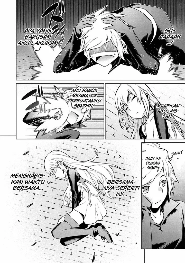 image-komik-dungeon-ni-deai-o-motomeru-no-wa-machigatte-iru-darou-ka-gaiden-sword-oratoria-chapter-35-20/22