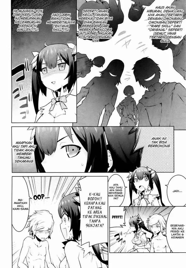 image-komik-dungeon-ni-deai-o-motomeru-no-wa-machigatte-iru-darou-ka-gaiden-sword-oratoria-chapter-4-6/25