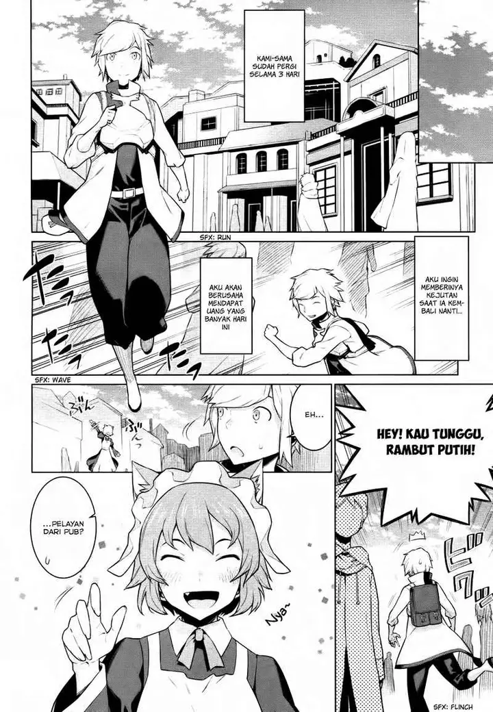 image-komik-dungeon-ni-deai-o-motomeru-no-wa-machigatte-iru-darou-ka-gaiden-sword-oratoria-chapter-6-8/19