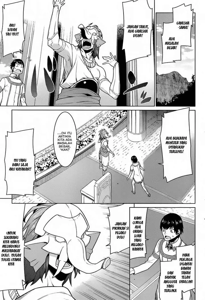 image-komik-dungeon-ni-deai-o-motomeru-no-wa-machigatte-iru-darou-ka-gaiden-sword-oratoria-chapter-8-13/21