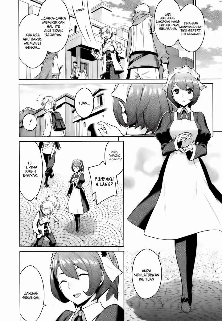 image-komik-dungeon-ni-deai-o-motomeru-no-wa-machigatte-iru-darou-ka-chapter-1-18/41