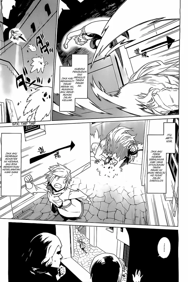 image-komik-dungeon-ni-deai-o-motomeru-no-wa-machigatte-iru-darou-ka-chapter-10-14/20