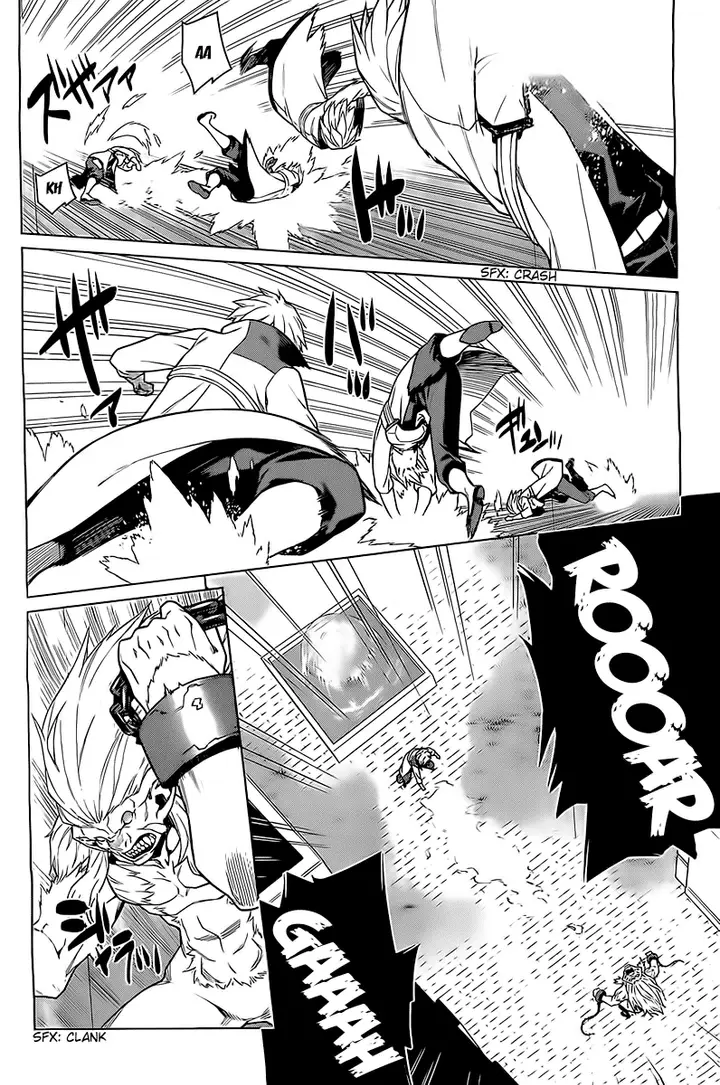 image-komik-dungeon-ni-deai-o-motomeru-no-wa-machigatte-iru-darou-ka-chapter-10-17/20