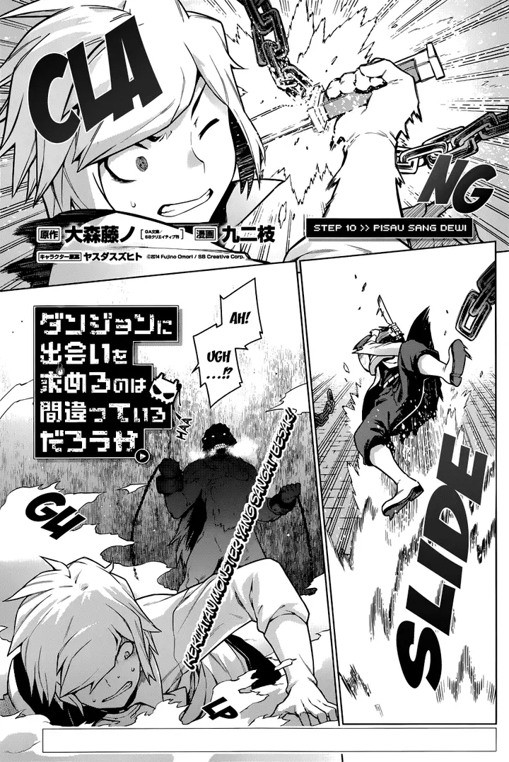 image-komik-dungeon-ni-deai-o-motomeru-no-wa-machigatte-iru-darou-ka-chapter-11-0/23