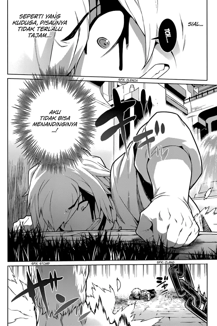 image-komik-dungeon-ni-deai-o-motomeru-no-wa-machigatte-iru-darou-ka-chapter-11-2/23