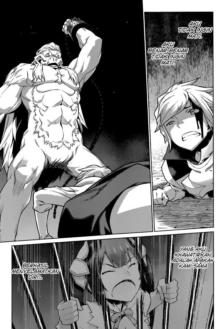 image-komik-dungeon-ni-deai-o-motomeru-no-wa-machigatte-iru-darou-ka-chapter-11-3/23