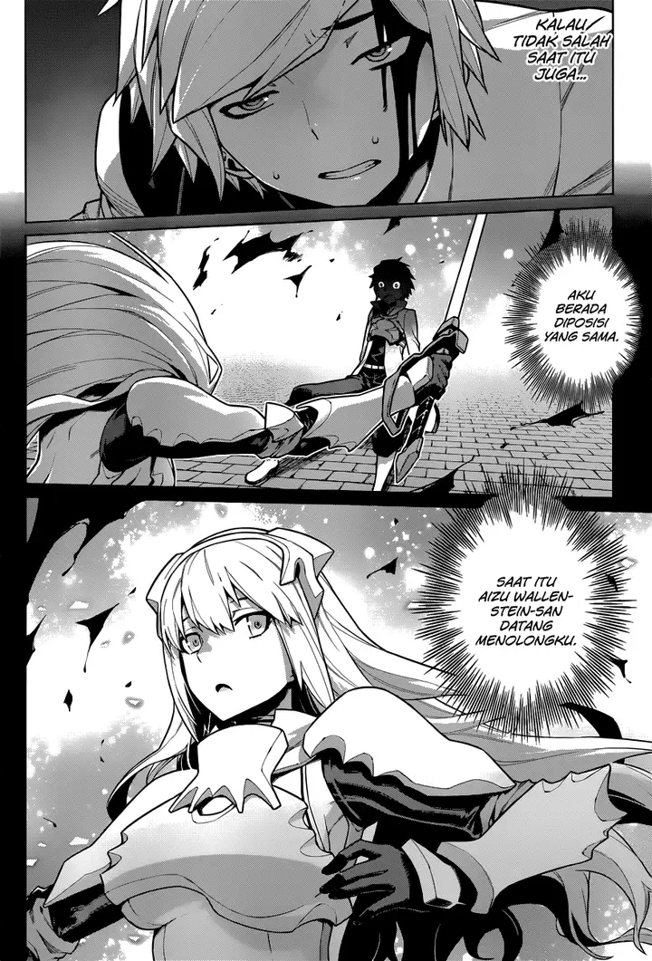 image-komik-dungeon-ni-deai-o-motomeru-no-wa-machigatte-iru-darou-ka-chapter-11-4/23