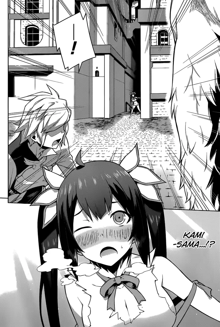 image-komik-dungeon-ni-deai-o-motomeru-no-wa-machigatte-iru-darou-ka-chapter-11-6/23