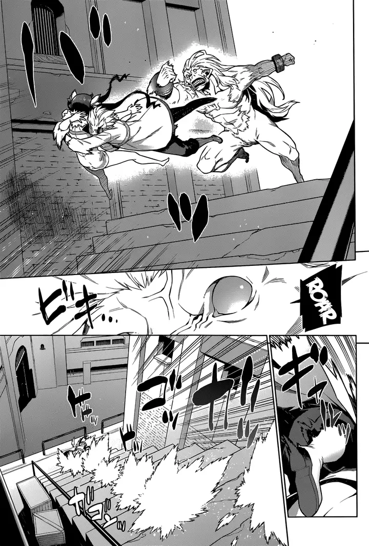 image-komik-dungeon-ni-deai-o-motomeru-no-wa-machigatte-iru-darou-ka-chapter-11-9/23